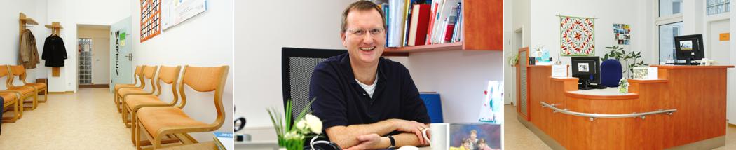 Eindr&uuml;cke aus der Praxis Dr. Wessinghage in Fulda